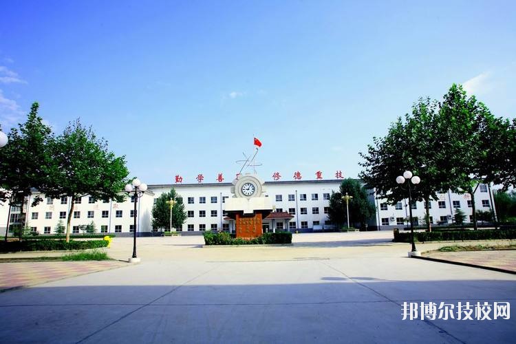青衣江技工學校2020年報名條件、招生要求、招生對象