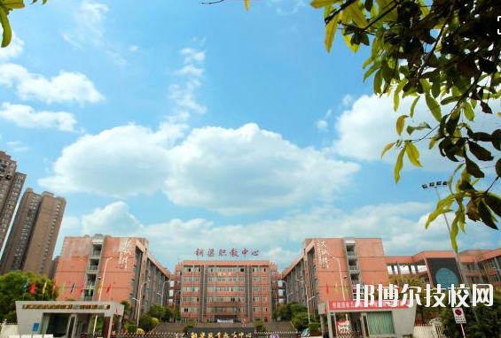 重慶銅梁職業(yè)教育中心學(xué)校怎么樣、好不好