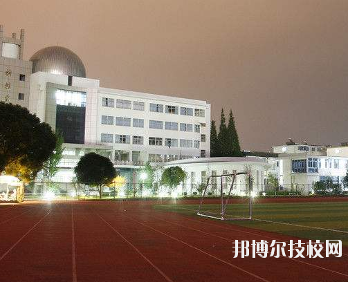 寧?？h第一職業(yè)學(xué)校2020年招生辦聯(lián)系電話