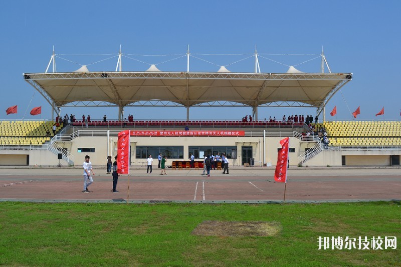 武漢江南技術(shù)學(xué)校怎么樣、好不好