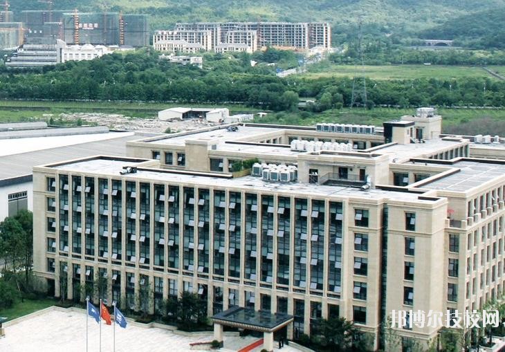 杭州西子機(jī)電技術(shù)學(xué)校怎么樣、好不好
