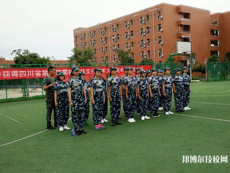 成都郫縣希望職業(yè)學(xué)校2020年報(bào)名條件、招生要求、招生對象