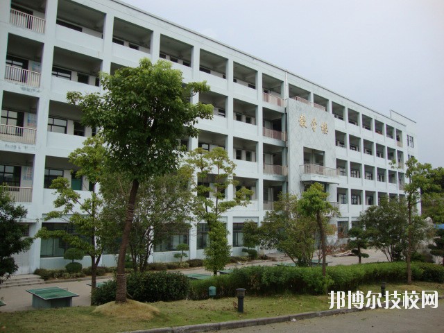 余姚第四職業(yè)技術(shù)學(xué)校2020年報(bào)名條件、招生要求、招生對(duì)象