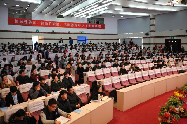 江蘇徐州中等專業(yè)學(xué)校2020年報名條件、招生要求、招生對象
