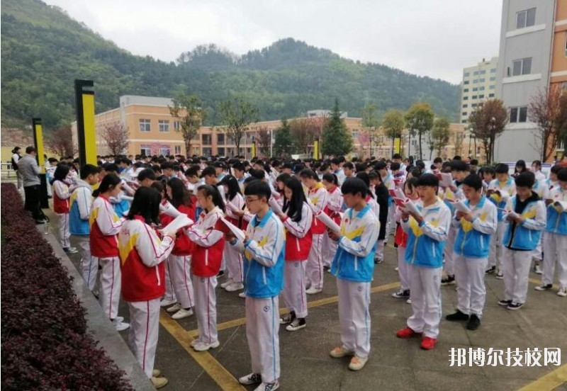 遵義旅游學(xué)校2020年報名條件、招生要求、招生對象