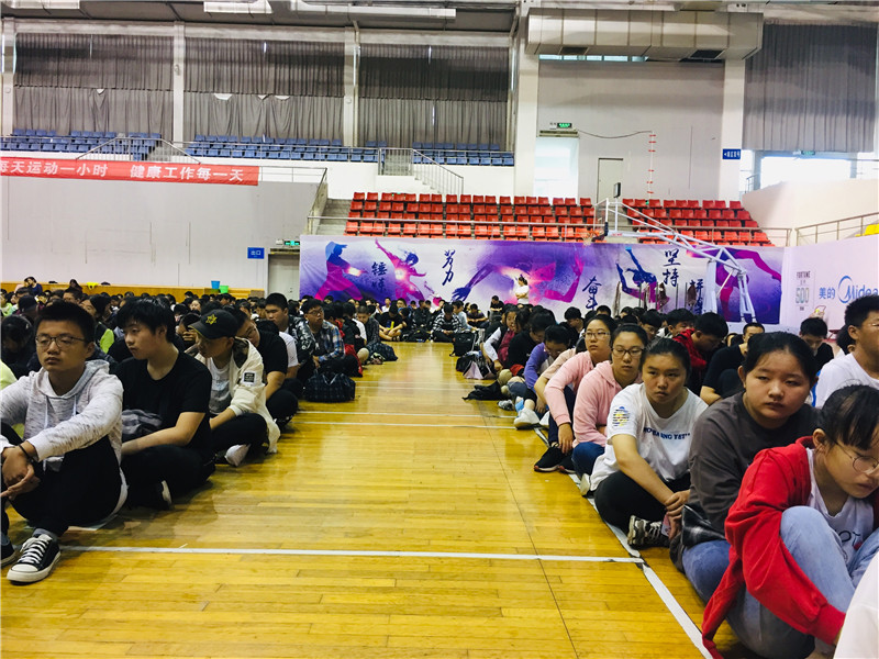 南通技師學(xué)院2020年報(bào)名條件、招生要求、招生對(duì)象