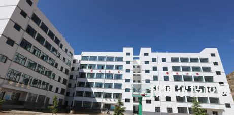 定西職業(yè)中等專業(yè)學校2020年報名條件、招生要求、招生對象