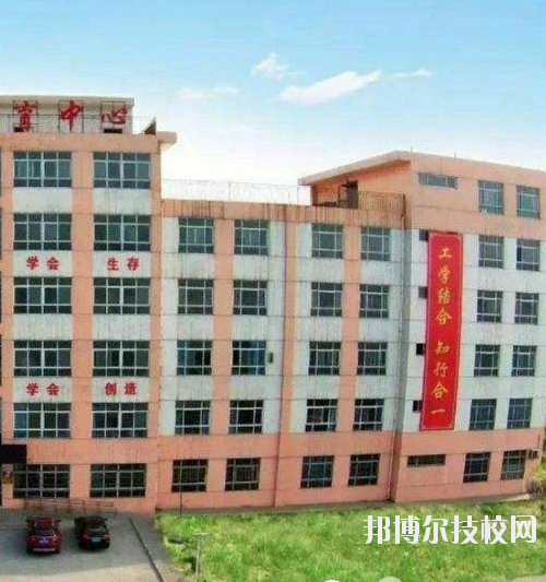 興平職業(yè)教育中心2020年報(bào)名條件、招生要求、招生對(duì)象