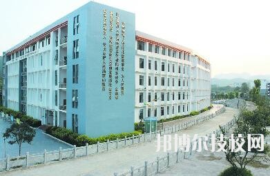 德江中等職業(yè)學校2020年報名條件、招生要求、招生對象