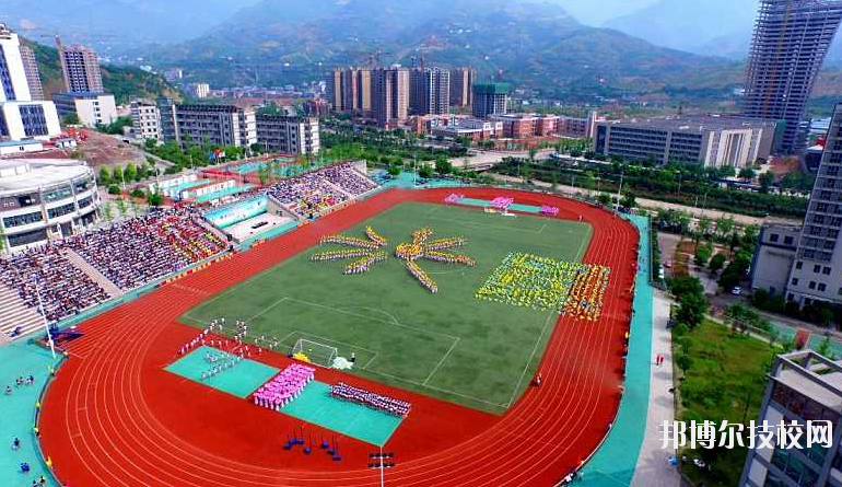重慶潼南闇公職業(yè)高級中學怎么樣、好不好
