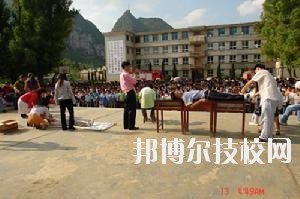 紫云苗族布依族自治民族職業(yè)技術(shù)中學(xué)2020年報(bào)名條件、招生要求、招生對(duì)象