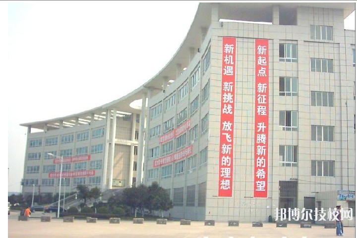廣安市鄰水金科職業(yè)技術(shù)學(xué)校2020年報名條件、招生要求、招生對象