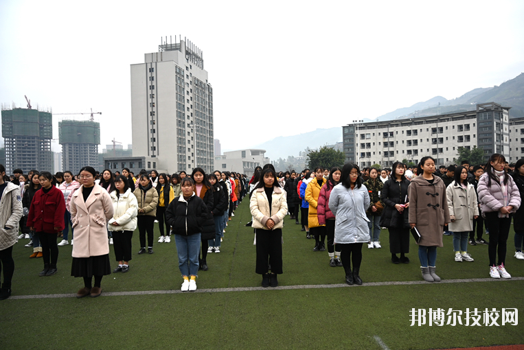 重慶奉節(jié)師范學(xué)校2020年報(bào)名條件、招生要求、招生對象