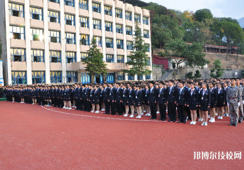 重慶行知技師學(xué)院2020年報(bào)名條件、招生要求、招生對(duì)象