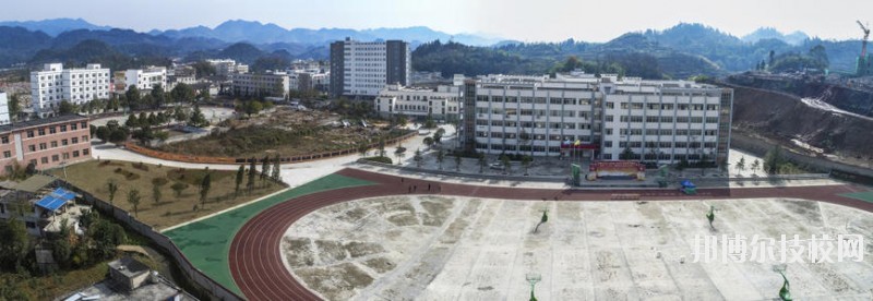 貴州鳳岡縣中等職業(yè)學(xué)校怎么樣、好不好