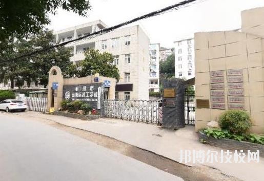 富陽(yáng)技工學(xué)校2020年報(bào)名條件、招生要求、招生對(duì)象