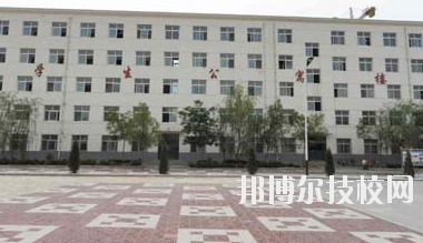 甘肅環(huán)縣職業(yè)中等專業(yè)學校2020年學費、收費多少