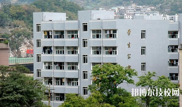 貴州水利電力學(xué)校2020年學(xué)費(fèi)、收費(fèi)多少