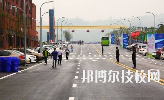三峽聯(lián)合職業(yè)大學2020年報名條件、招生要求、招生對象