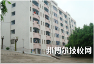 重慶萬州技工學(xué)校2020年報名條件、招生要求、招生對象