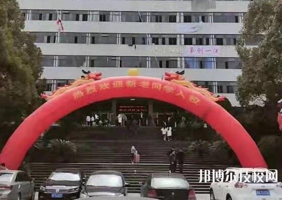 貴陽(yáng)精工科技學(xué)校2020年學(xué)費(fèi)、收費(fèi)多少