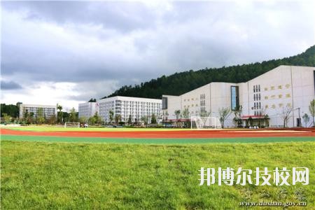 獨山中等職業(yè)學校怎么樣、好不好