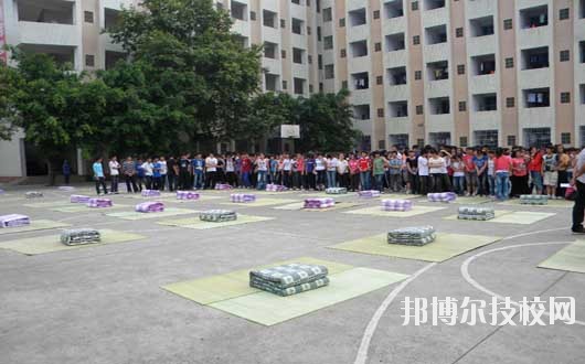 2020年報名條件、招生要求、招生對象廣安市機電工業(yè)職業(yè)技術(shù)學(xué)校