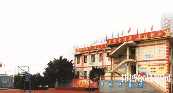 威遠(yuǎn)縣泰來職業(yè)學(xué)校2020年報名條件、招生要求、招生對象