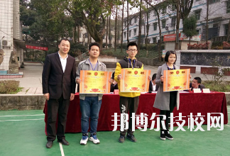 重慶紅春藤技工學(xué)校怎么樣、好不好
