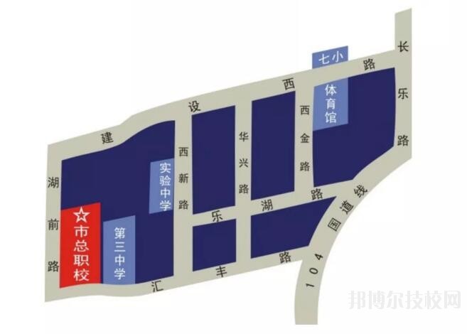 樂清總工會職業(yè)技術(shù)學(xué)校2020年報名條件、招生要求、招生對象