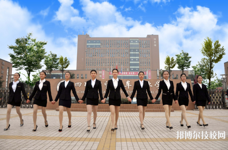 四川希望技師學(xué)院2020年報(bào)名條件、招生要求、招生對(duì)象