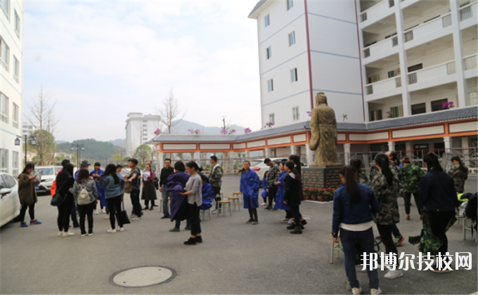 三都水族自治民族中等職業(yè)技術學校2020年報名條件、招生要求、招生對象