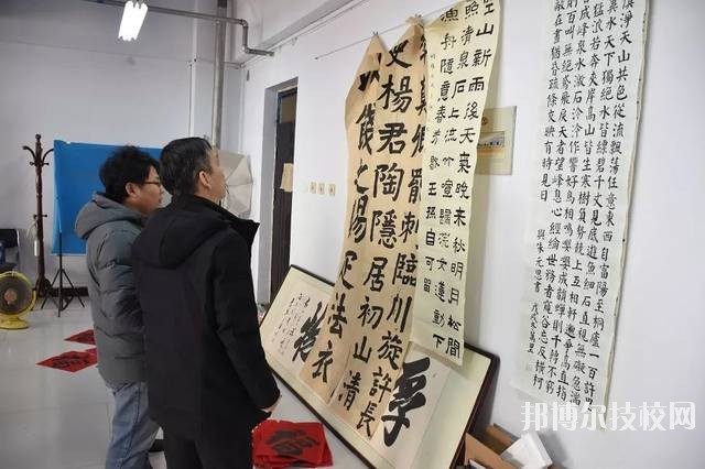 磁縣職業(yè)技術教育中心2020年報名條件、招生要求、招生對象