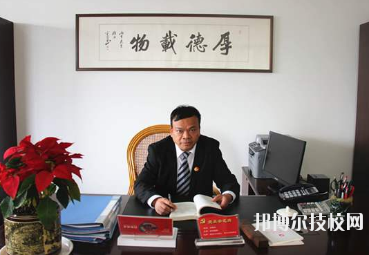 衢州中等專業(yè)學(xué)校2020年報(bào)名條件、招生要求、招生對象