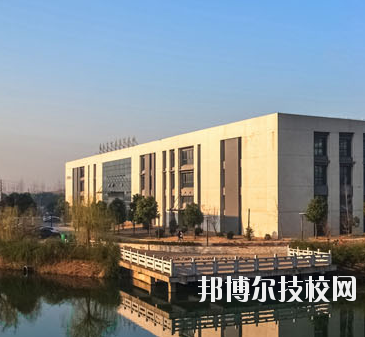 鎮(zhèn)江技師學院怎么樣、好不好
