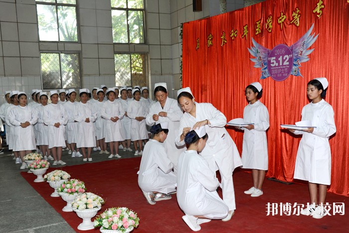 沙河市衛(wèi)生學(xué)校2020年報名條件、招生要求、招生西鄉(xiāng)