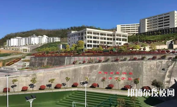 旬陽職業(yè)中等專業(yè)學校2020年報名條件、招生要求、招生對象 