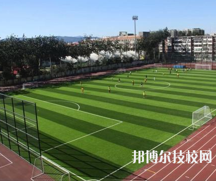 重慶合川教師進修學校怎么樣、好不好