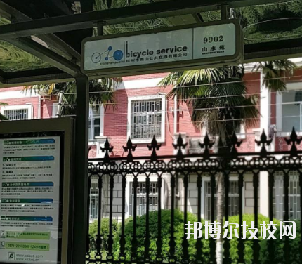 杭州臨安昌化職業(yè)高級(jí)中學(xué)怎么樣，好不好
