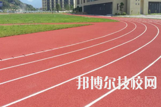 重慶航運旅游學(xué)校怎么樣、好不好