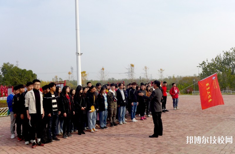 邢臺職業(yè)技術(shù)學(xué)院2020年報名條件、招生要求、招生對象