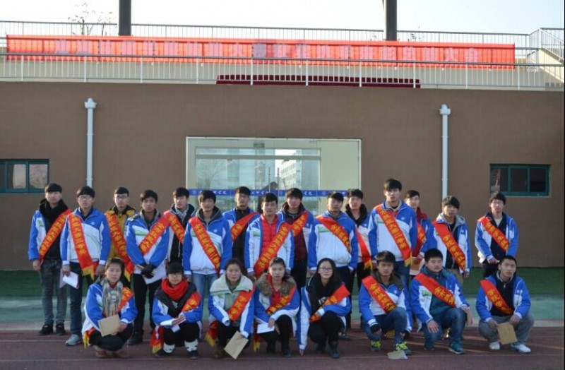 淮海技師學(xué)院2020年報名條件、招生要求、招生對象