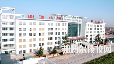 甘肅理工中等專業(yè)學(xué)校2020年學(xué)費(fèi)、收費(fèi)多少