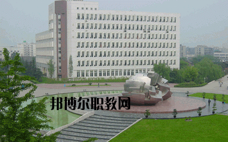 天門職教中心怎么樣、好不好