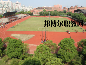 重慶輕工業(yè)技工學校怎么樣、好不好