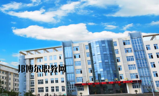 重慶墊江縣第一職業(yè)中學(xué)校2020年報名條件、招生要求、招生對象