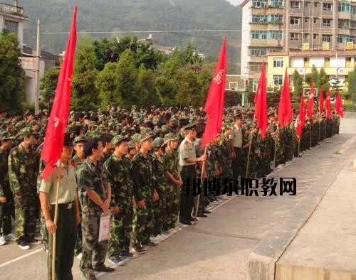 冊(cè)亨中等職業(yè)學(xué)校2020年報(bào)名條件、招生要求、招生對(duì)象