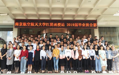 中船澄西高級技工學校2020年報名條件、招生要求、招生對象
