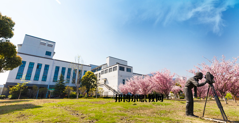 江蘇常州建設高等職業(yè)技術(shù)學校2020年報名條件、招生要求、招生對象