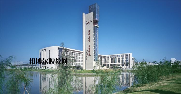 仙桃新亞電腦中等職業(yè)學(xué)校怎么樣、好不好